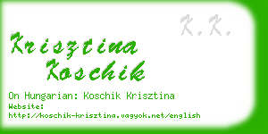 krisztina koschik business card